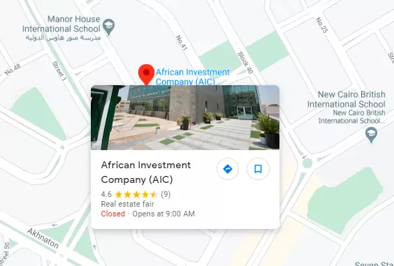 African Investment Company (AIC)